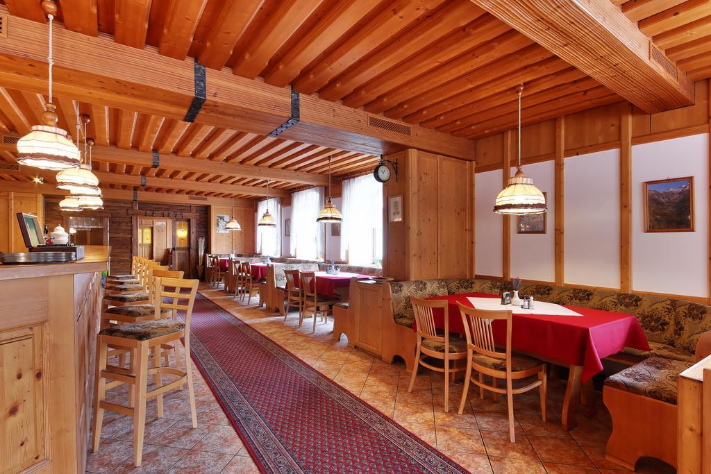 Hotel Stara Skola 3*